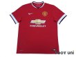 Photo1: Manchester United 2014-2015 Home Shirt w/tags (1)