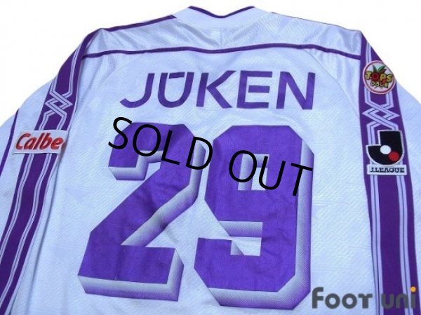 Photo4: Sanfrecce Hiroshima 2000-2002 Away L/S Shirt #29 (4)