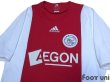Photo3: Ajax 2008-2009 Home Shirt (3)
