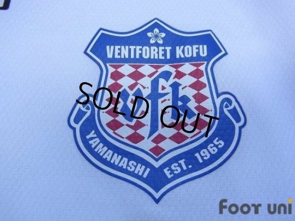 Photo6: Ventforet Kofu 2011-2012 Away Long Sleeve Shirt #24 (6)