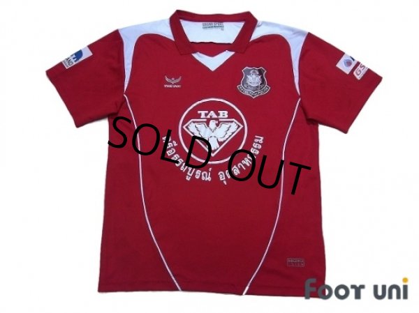 Photo1: Royal Thai Police 2007 Home Shirt (1)