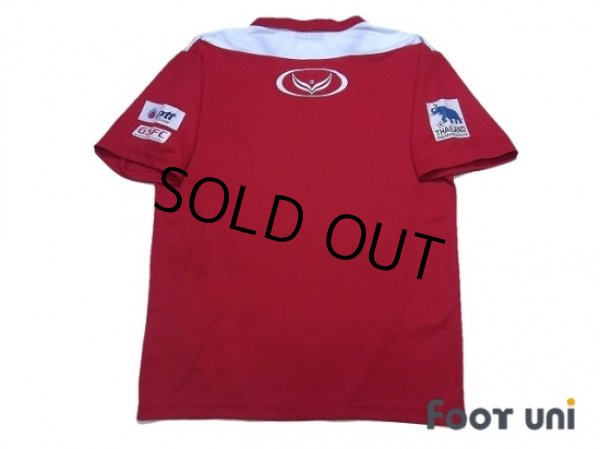 Photo2: Royal Thai Police 2007 Home Shirt (2)