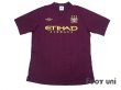 Photo1: Manchester City 2012-2013 Away Shirt (1)