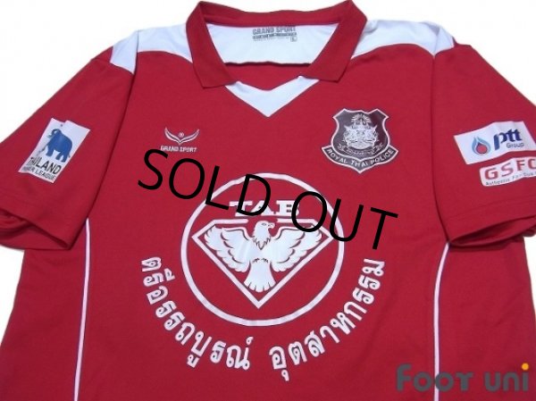 Photo3: Royal Thai Police 2007 Home Shirt (3)