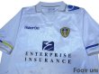 Photo3: Leeds United AFC 2011-2012 Home Shirt (3)