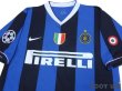 Photo3: Inter Milan 2006-2007 Home Shirt Champions League Patch/Badge Coppa Italia Patch/Badge Scudetto Patch/Badge (3)