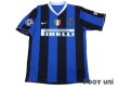 Photo1: Inter Milan 2006-2007 Home Shirt Champions League Patch/Badge Coppa Italia Patch/Badge Scudetto Patch/Badge (1)