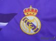 Photo6: Real Madrid 1994-1996 Away Shirt (6)