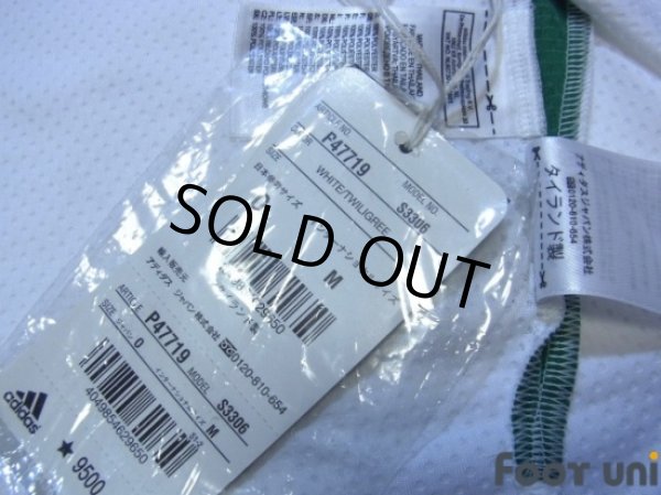 Photo6: VfL Wolfsburg 2009-2010 Home Shirt w/tags (6)