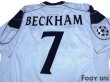 Photo4: Manchester United 2000-2001 Away Shirt #7 Beckham Champions League Patch/Badge (4)