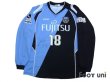 Photo1: Kawasaki Frontale 2009-2010 Home L/S Shirt #18 Yokoyama (1)