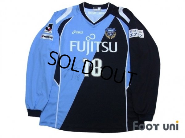 Photo1: Kawasaki Frontale 2009-2010 Home L/S Shirt #18 Yokoyama (1)