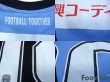 Photo8: Kawasaki Frontale 2009-2010 Home L/S Shirt #18 Yokoyama (8)