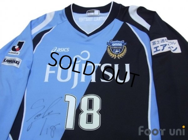 Photo3: Kawasaki Frontale 2009-2010 Home L/S Shirt #18 Yokoyama (3)