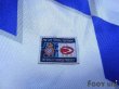 Photo6: Espanyol 2000-2001 Centenario Home Shirt (6)