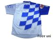 Photo2: Espanyol 2000-2001 Centenario Home Shirt (2)