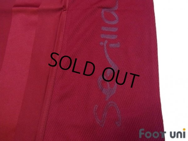 Photo7: Sevilla 2007-2008 Away Shirt #4 Daniel Alves LFP Patch/Badge (7)