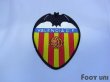 Photo5: Valencia 2004-2005 Home Shirt LFP Patch/Badge (5)