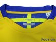 Photo4: Sweden 2006 Home Shirt (4)