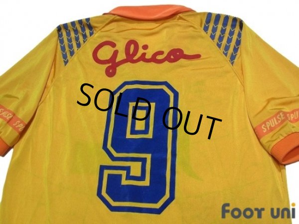 Photo4: Shimizu S-PULSE 1992-1993 Home Shirt #9 (4)