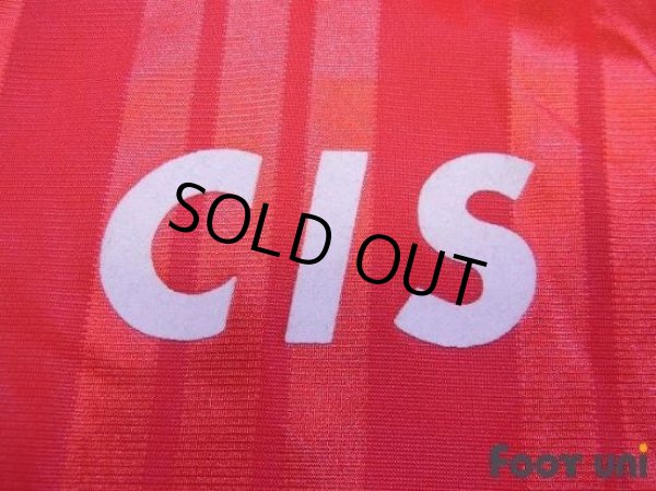 Photo5: CIS Euro 1992 Home Shirt (5)