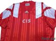 Photo3: CIS Euro 1992 Home Shirt (3)