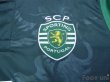 Photo5: Sporting CP 2014-2015 3RD Shirt (5)