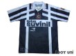 Photo1: Corinthians 1996 4TH Shirt #5 (1)