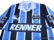 Photo3: Gremio 1995-1996 Home Shirt #9 (3)