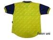 Photo2: Tottenham Hotspur 1995-1997 Away Shirt (2)
