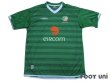 Photo1: Ireland 2003 Home Shirt (1)