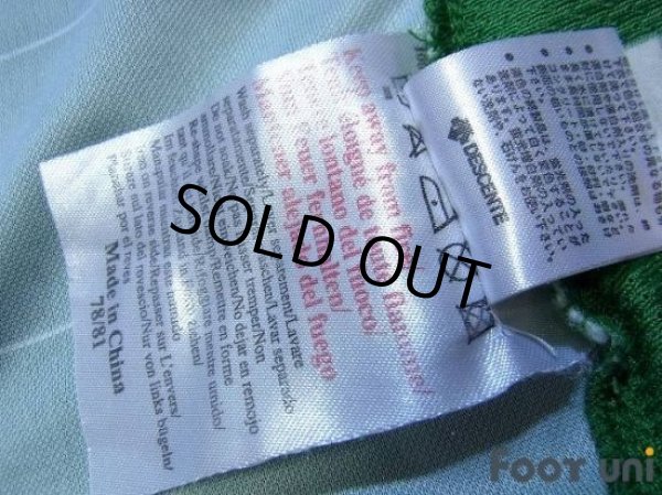 Photo7: Ireland 2003 Home Shirt (7)