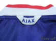 Photo5: Ajax 1999-2000 Away Shirt (5)