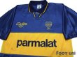 Photo3: Boca Juniors 1994-1995 Home Shirt (3)