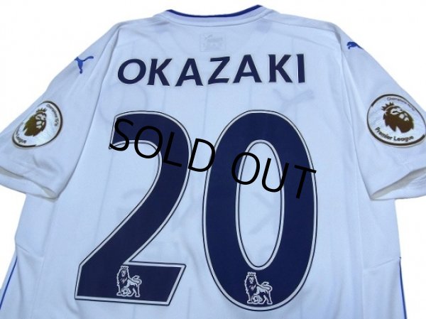 Photo4: Leicester City 2016-2017 3RD Shirt #20 Okazaki Premier League Patch/Badge  (4)