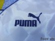 Photo7: Parma 1995-1997 Home Long Sleeve Shirt #10 Zola (7)