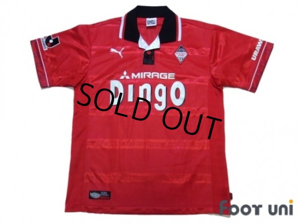 Photo1: Urawa Reds 1999-2000 Home Shirt (1)