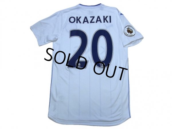 Photo2: Leicester City 2016-2017 3RD Shirt #20 Okazaki Premier League Patch/Badge  (2)