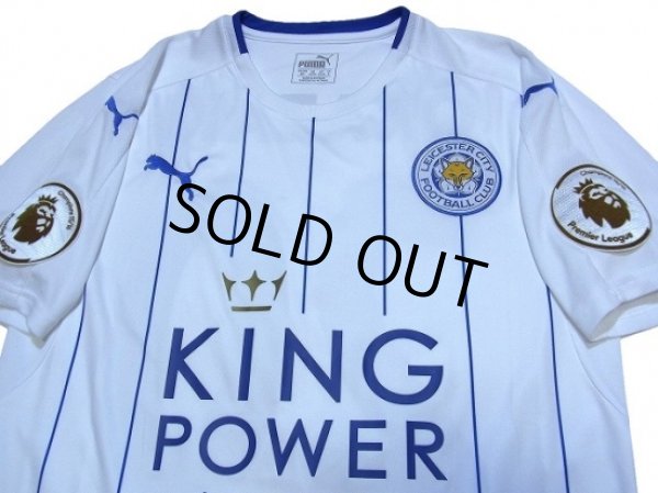 Photo3: Leicester City 2016-2017 3RD Shirt #20 Okazaki Premier League Patch/Badge  (3)