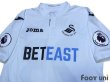 Photo3: Swansea City 2016-2017 Home Shirt #23 Sigurdsson Premier League Patch/Badge (3)