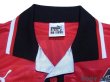 Photo4: Urawa Reds 1999-2000 Home Shirt (4)