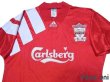 Photo3: Liverpool 1992-1993 Home Shirt (3)
