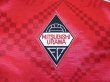 Photo5: Urawa Reds 1998 Home Shirt (5)