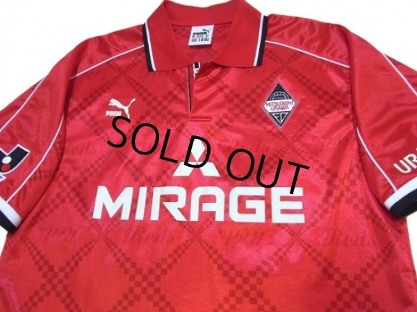 Photo3: Urawa Reds 1998 Home Shirt (3)