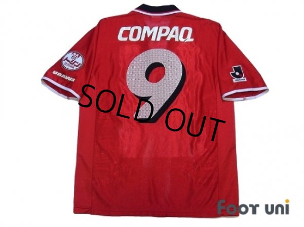 Photo2: Urawa Reds 2001-2002 Home Shirt #9 (2)