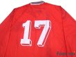 Photo4: Norway 1997 Home Long Sleeve Shirt #17 (4)