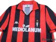 Photo3: AC Milan 1989-1990 Home Reprint Shirt #10 w/tags (3)
