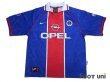 Photo1: Paris Saint Germain 1996-1997 Home Shirt (1)