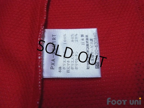 Photo7: Urawa Reds 2001-2002 Home Shirt #9 (7)