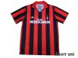 Photo1: AC Milan 1989-1990 Home Reprint Shirt #10 w/tags (1)